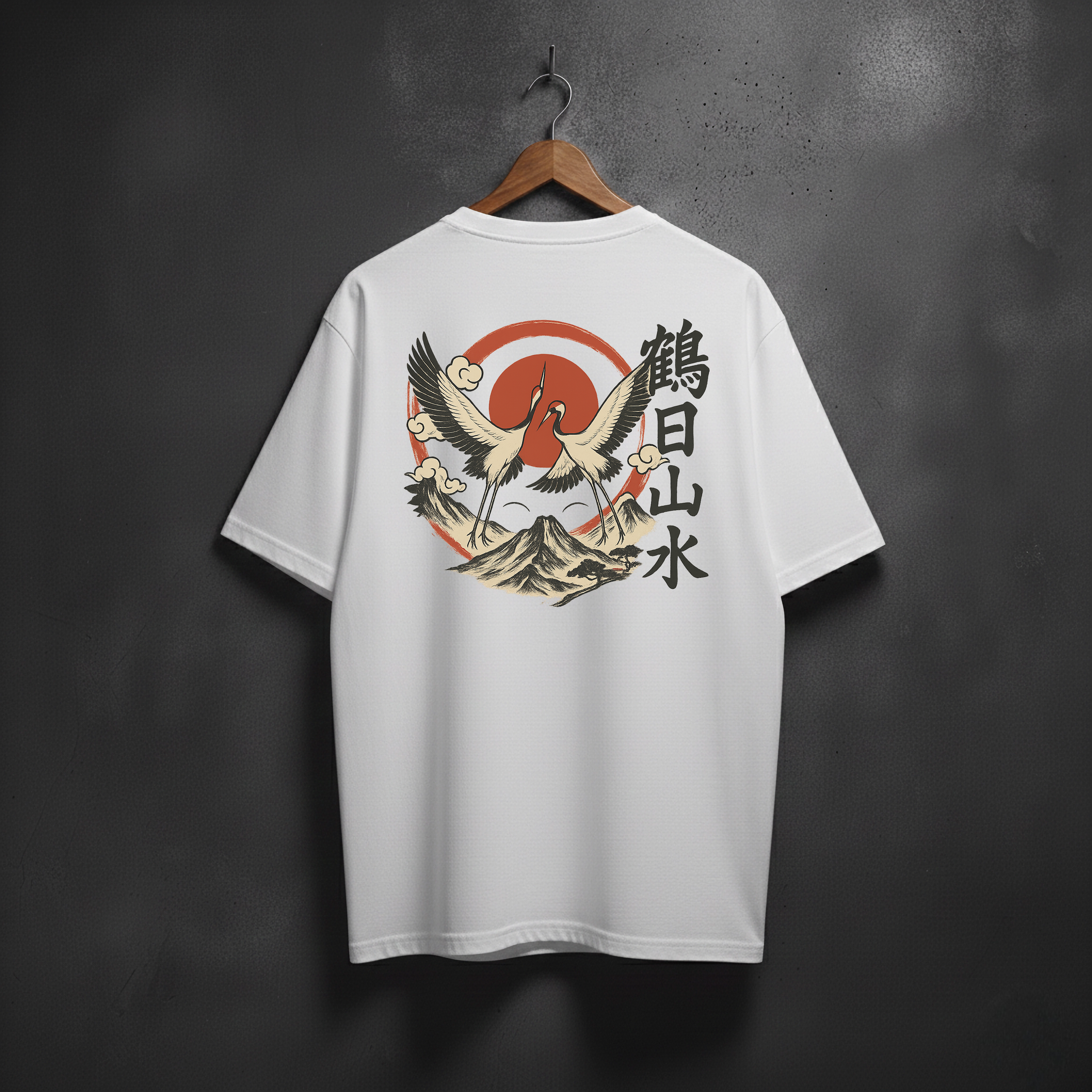 White t-shirt with a cranes, sun graphic at the back 