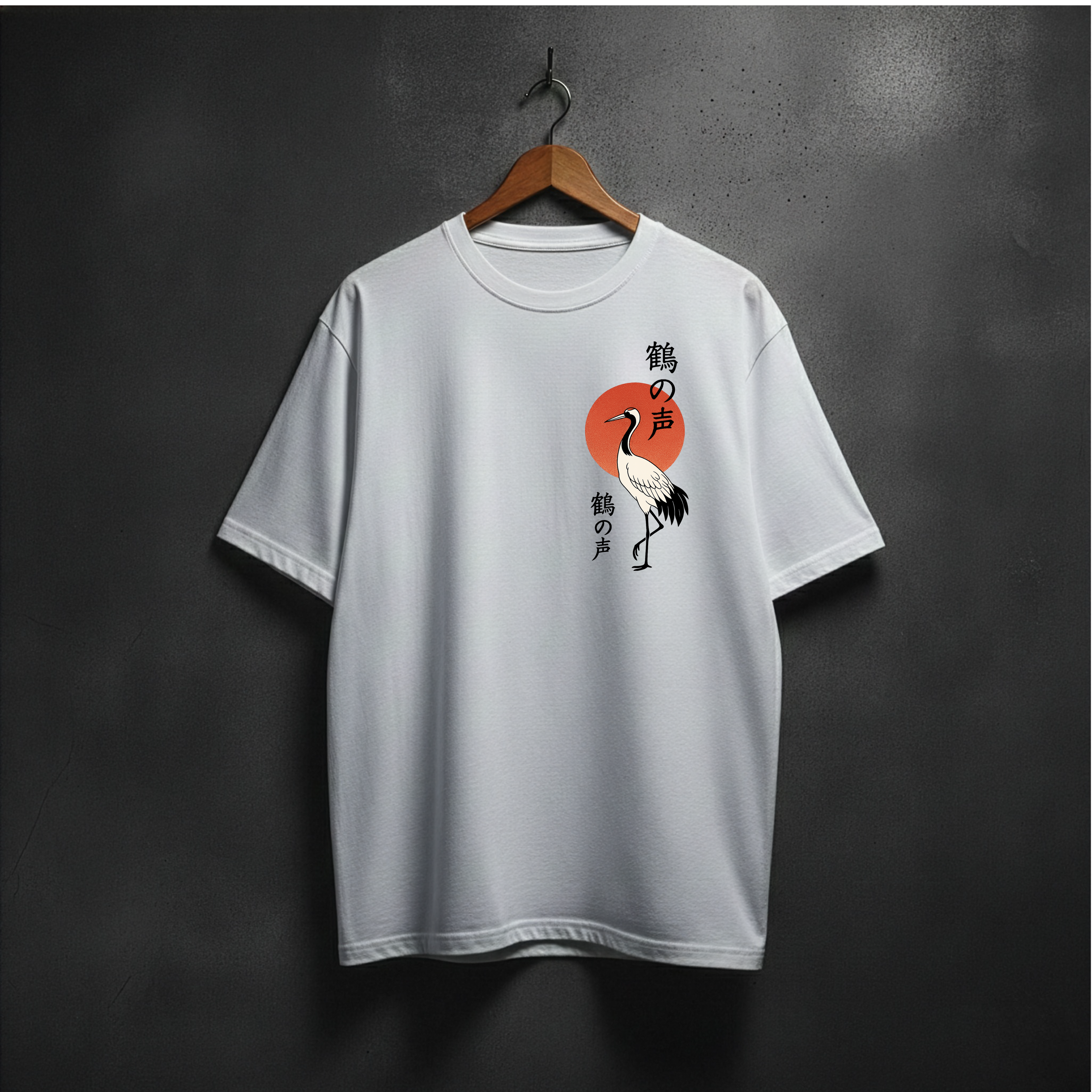White t-shirt with a crane and sunset design on the front left side